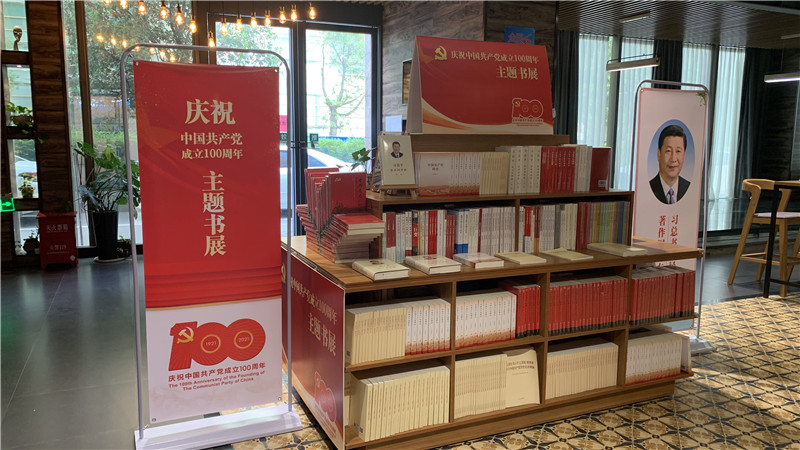 主題書展 于陳曦 攝.jpg